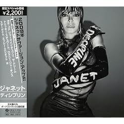 Amazon.co.jp: All for You: ミュージック